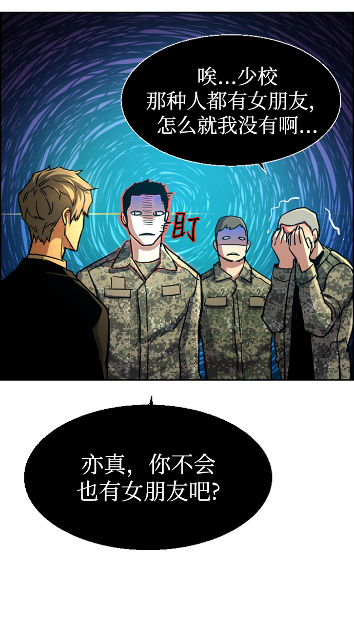 第 55 页