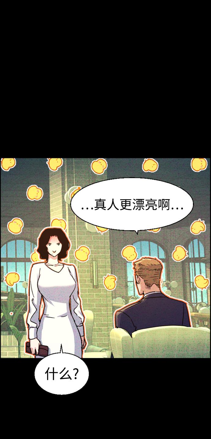 第 54 页