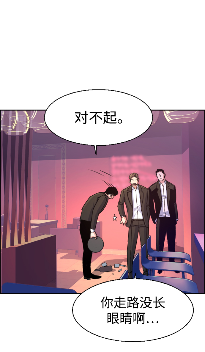 第 63 页