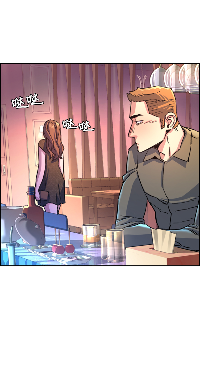 第 67 页