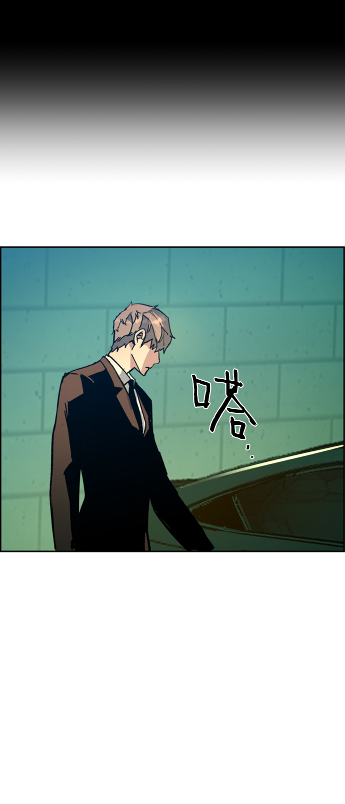 第 82 页