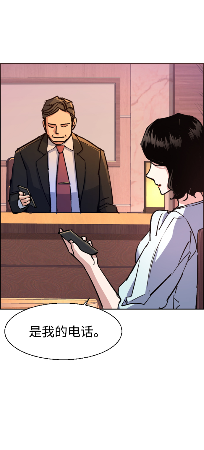 第 58 页