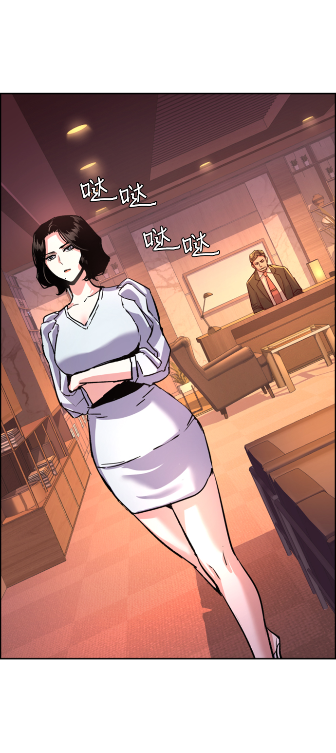 第 75 页