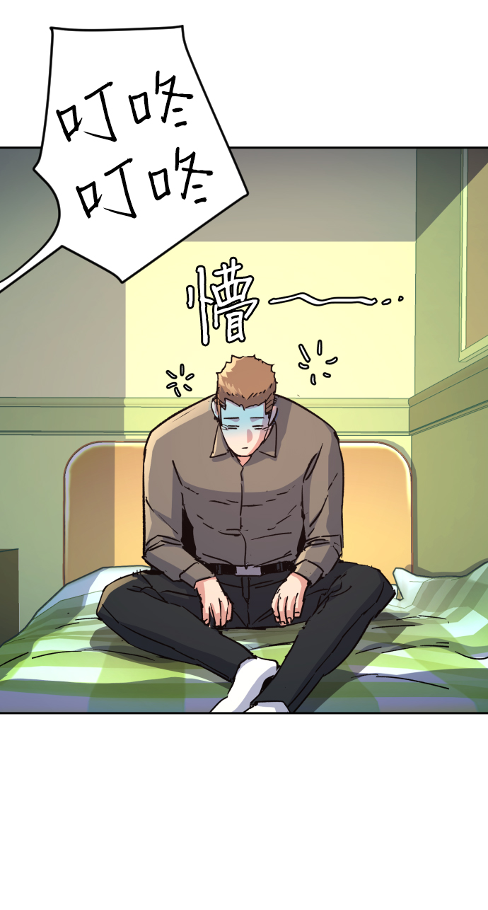 第 79 页