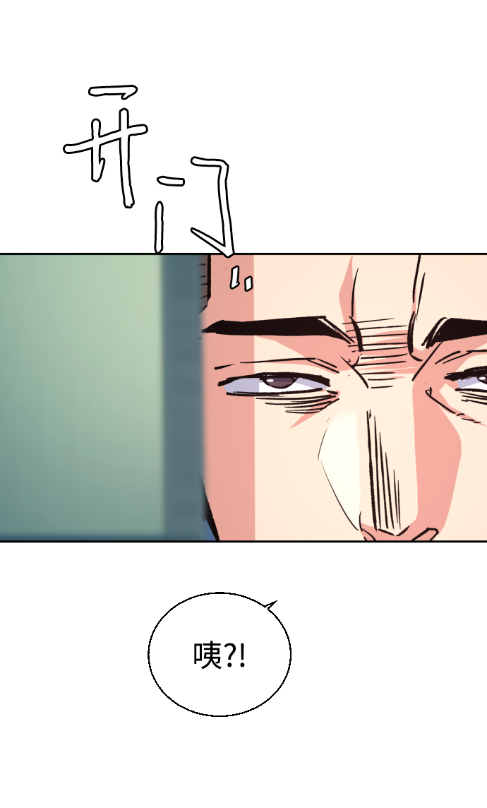第 81 页