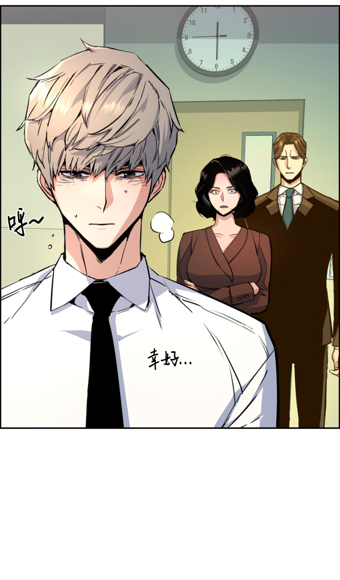 第 59 页