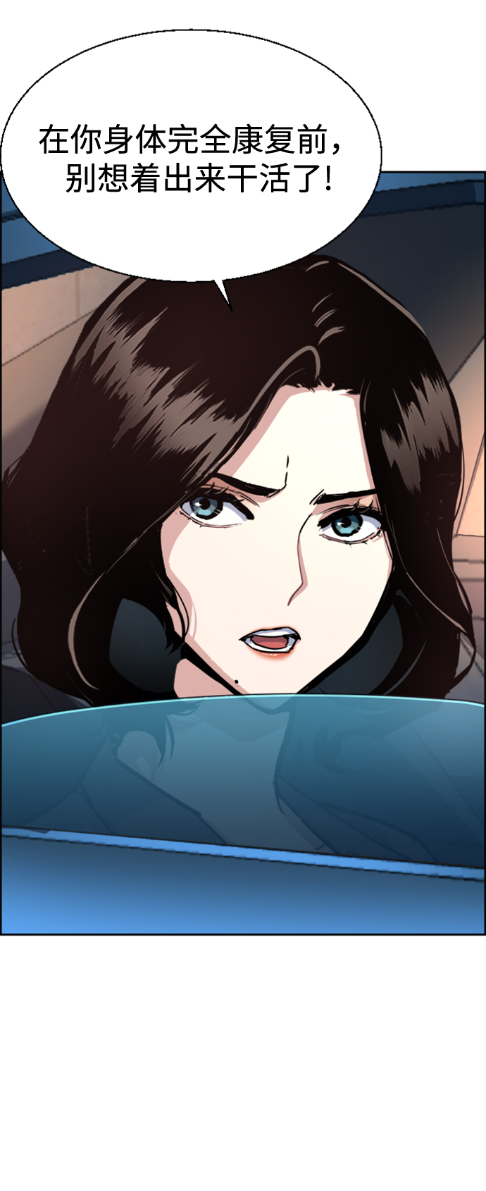 第 62 页