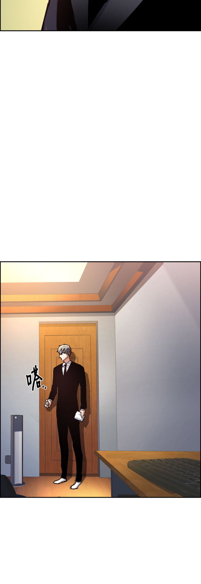 第 79 页