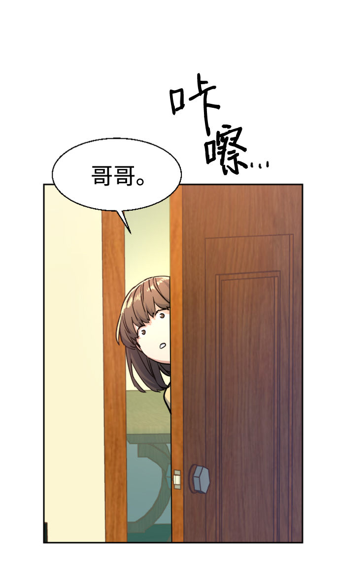 第 83 页