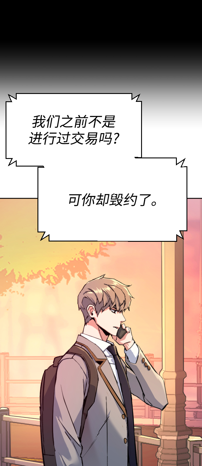 第 46 页
