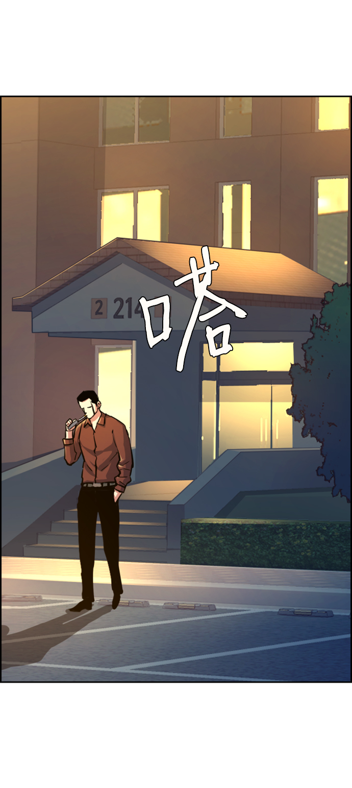 第 58 页
