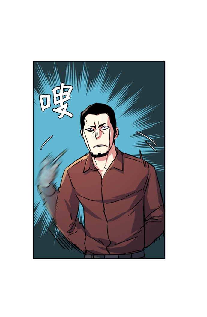 第 61 页
