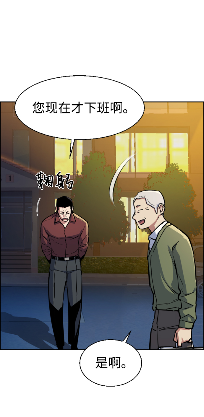 第 62 页