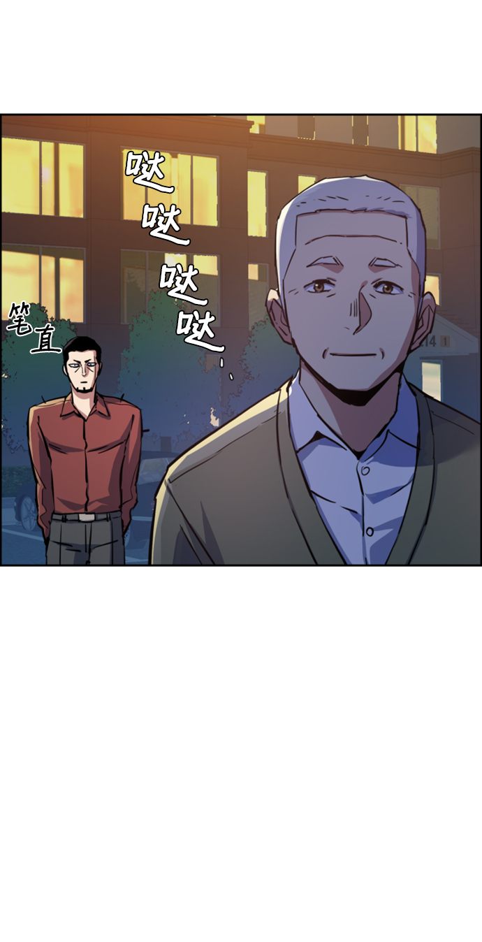 第 65 页