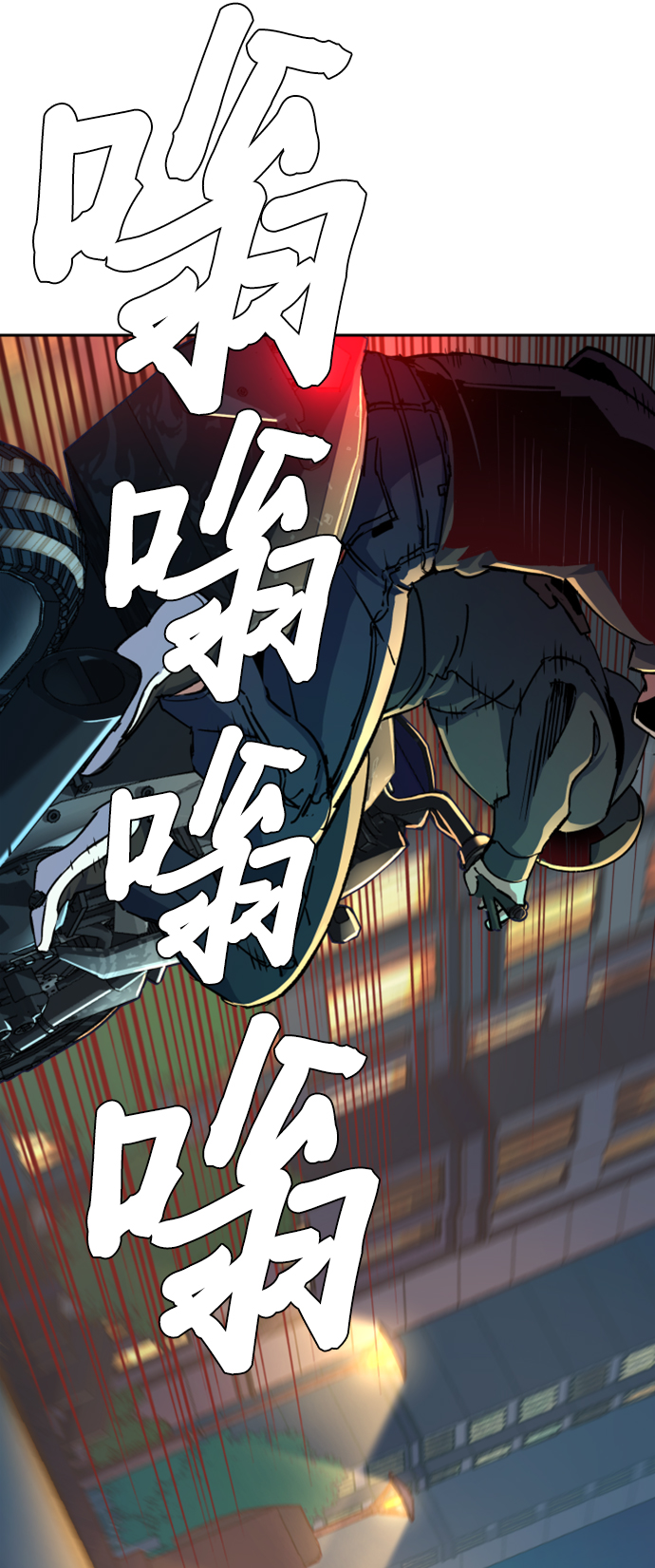 第 69 页