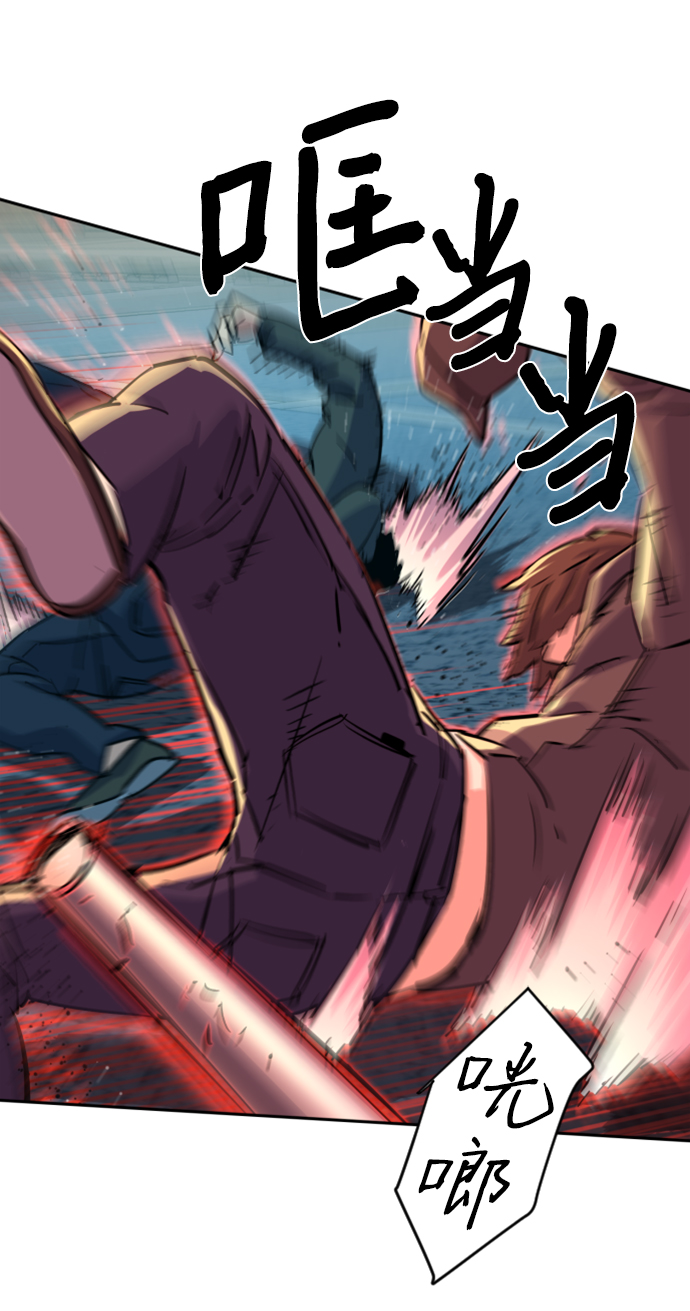第 74 页