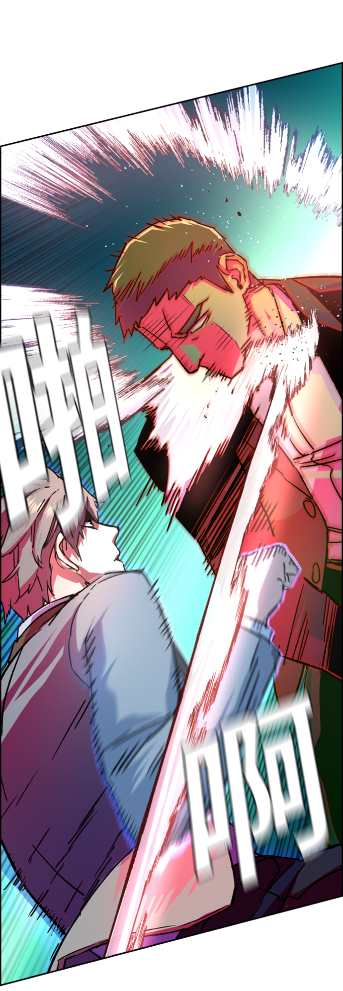 第 48 页