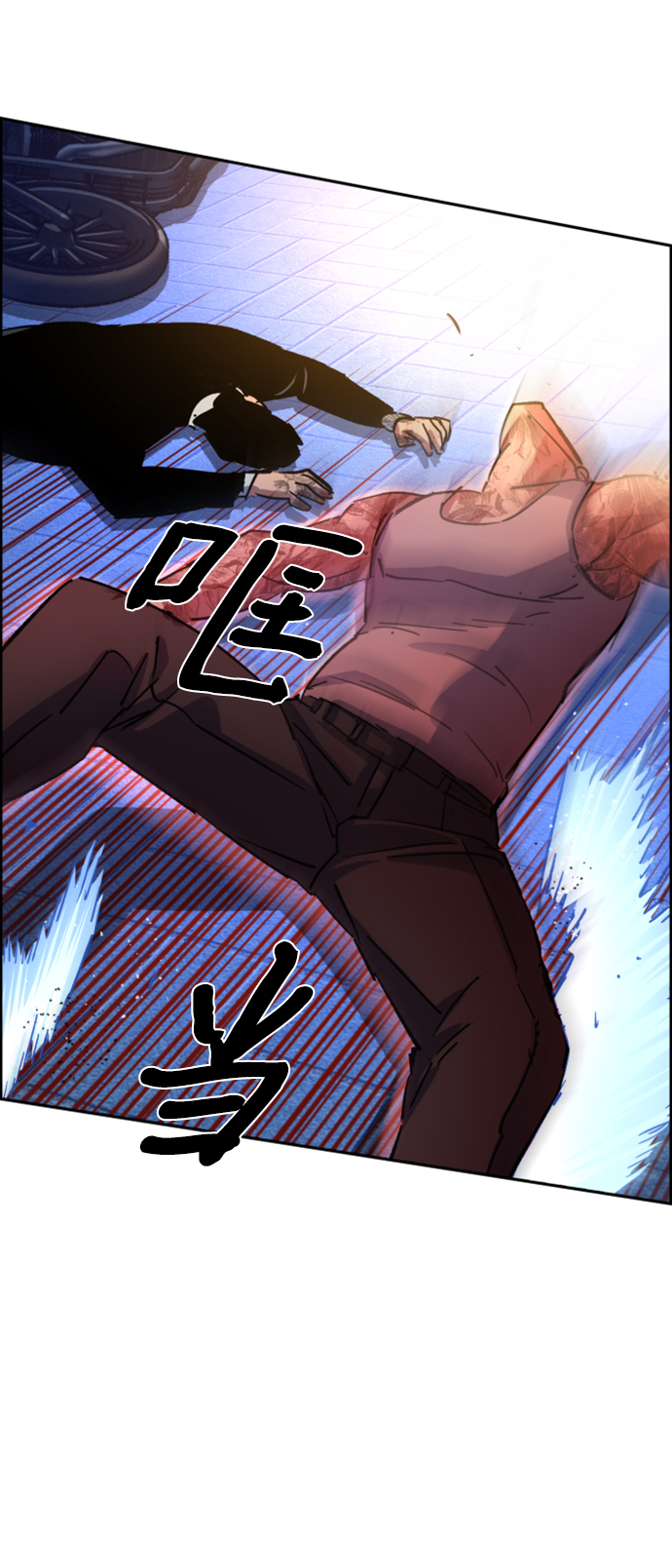 第 54 页