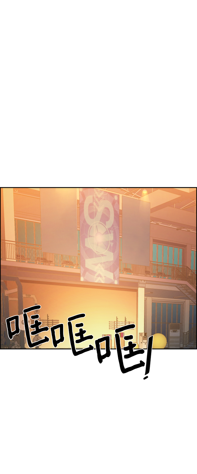 第 76 页