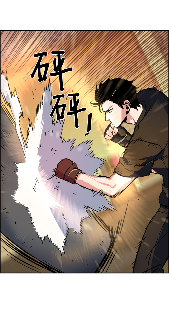 第 77 页