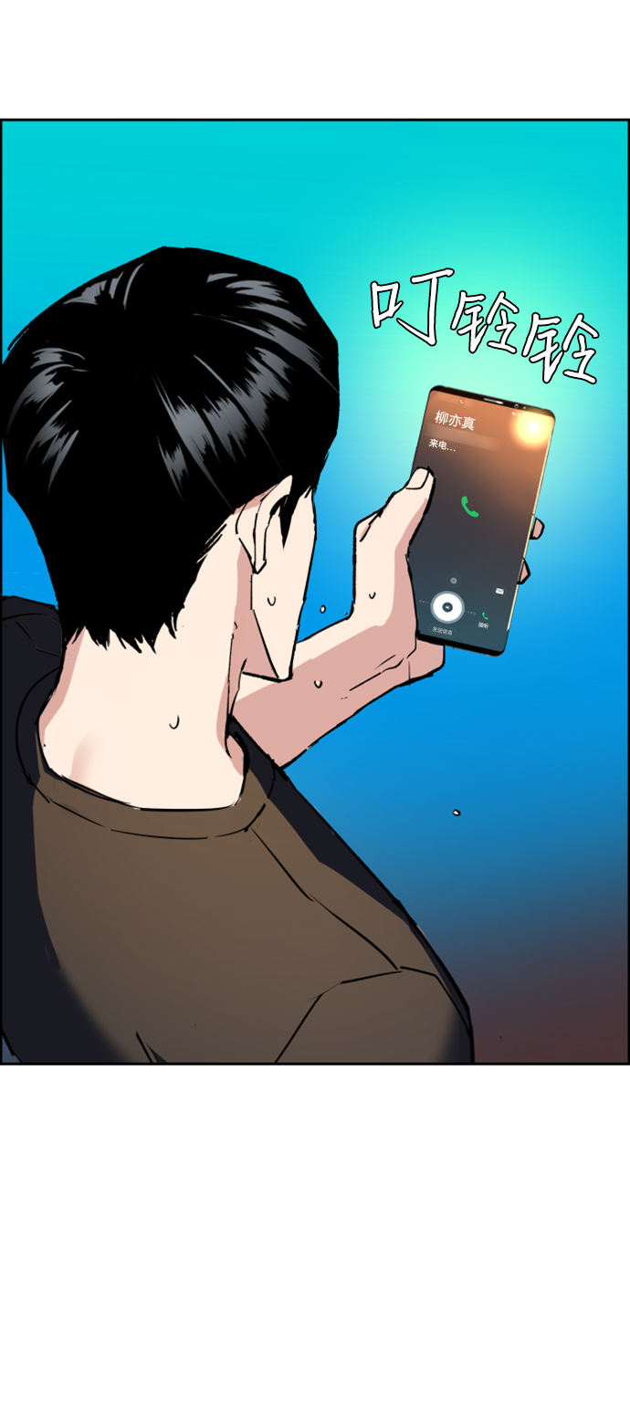 第 79 页