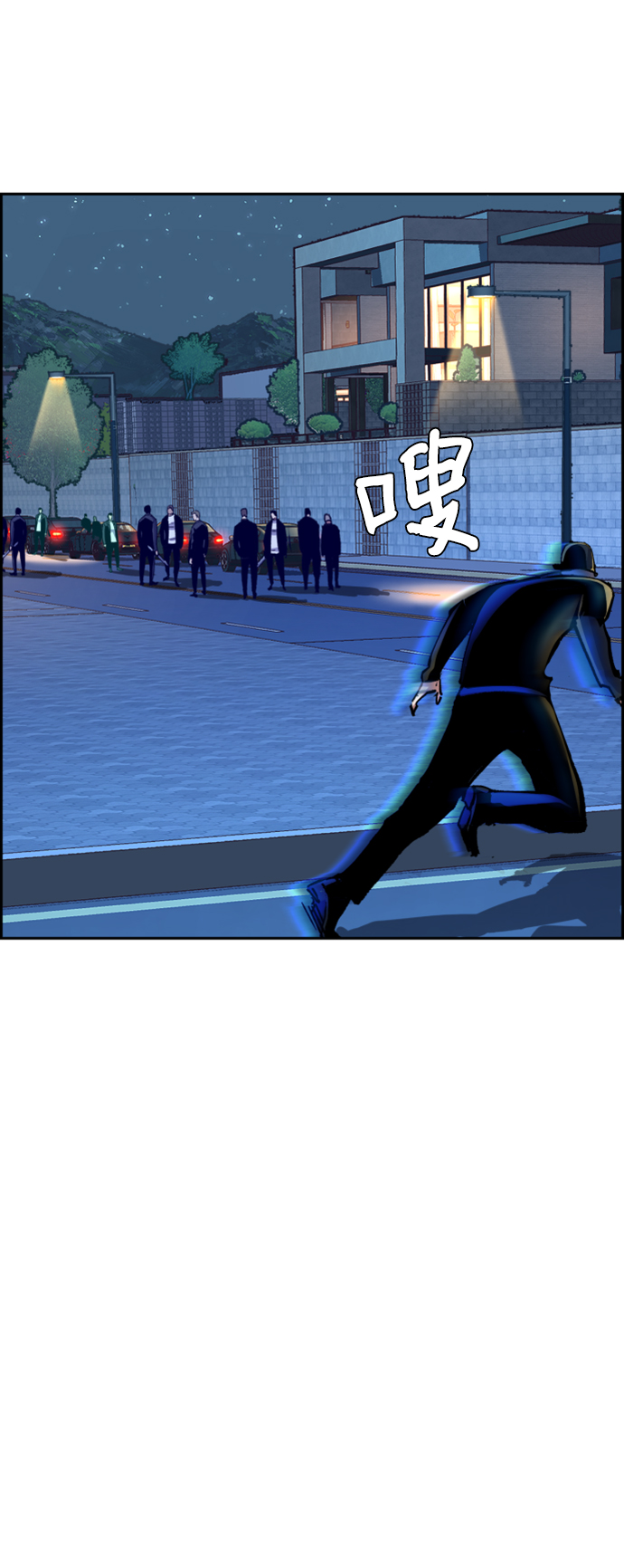 第 47 页