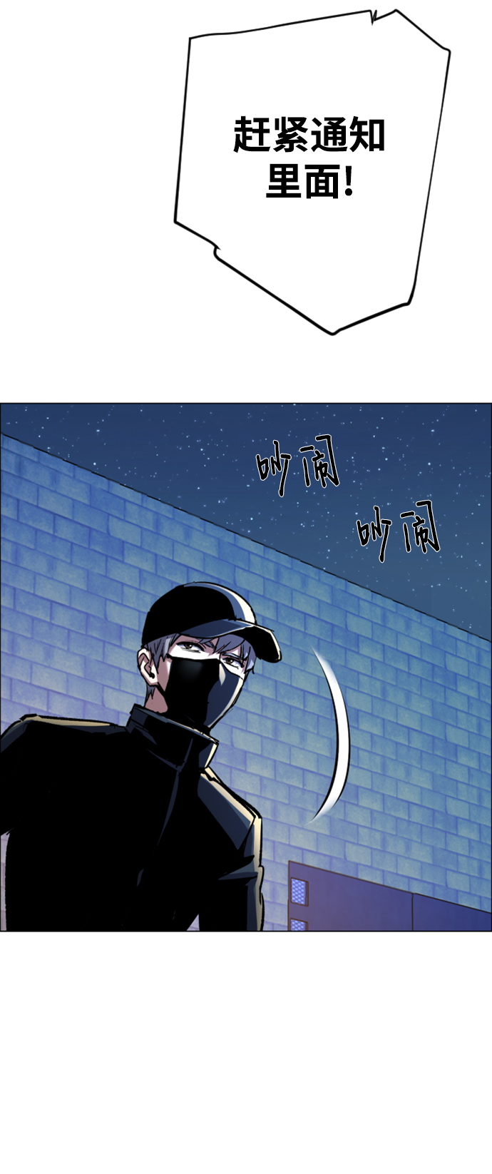 第 57 页