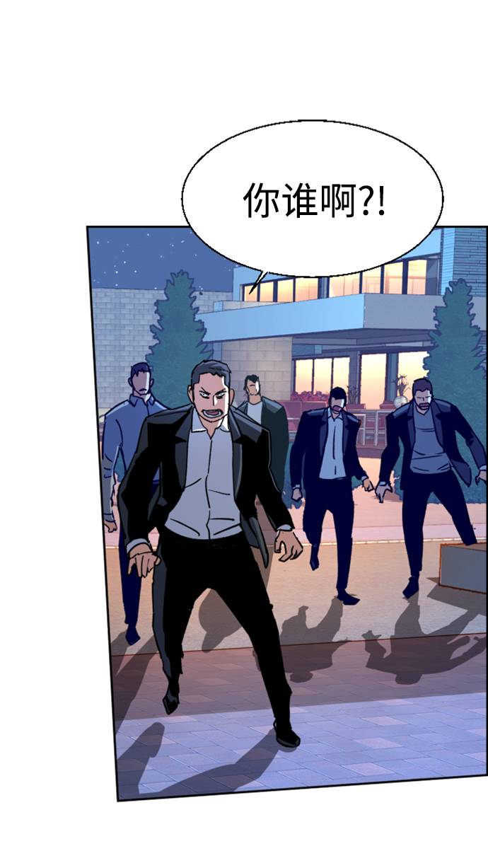 第 64 页