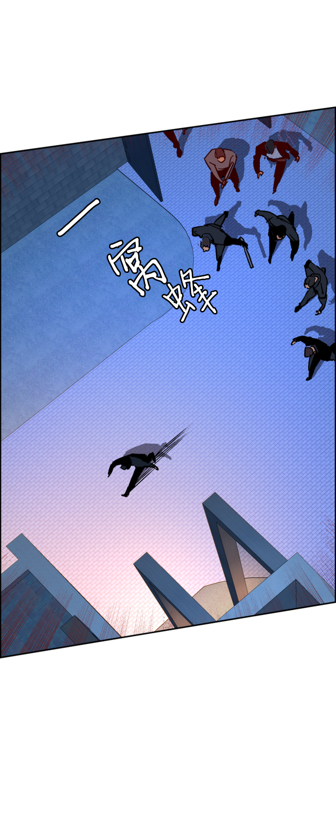 第 66 页