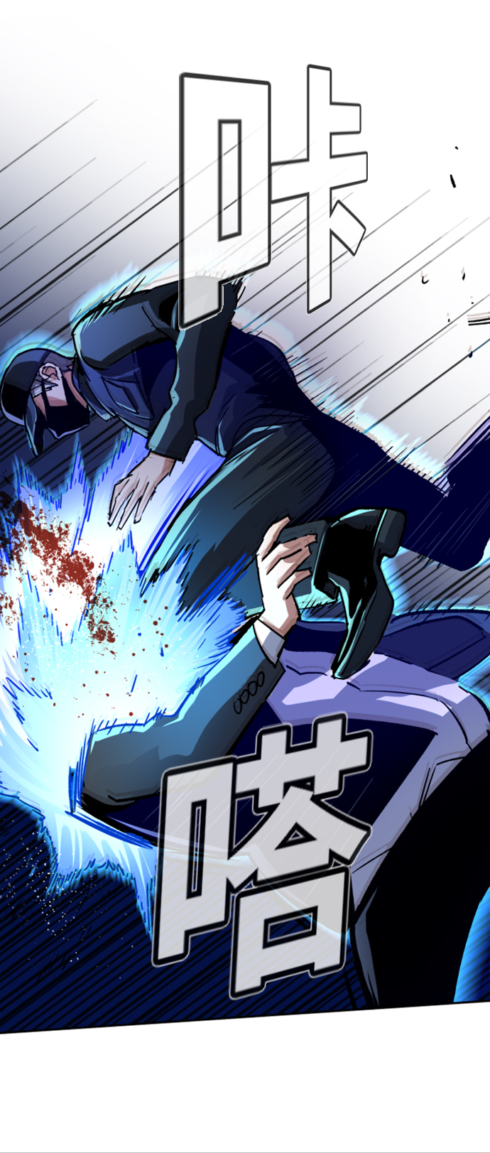 第 71 页