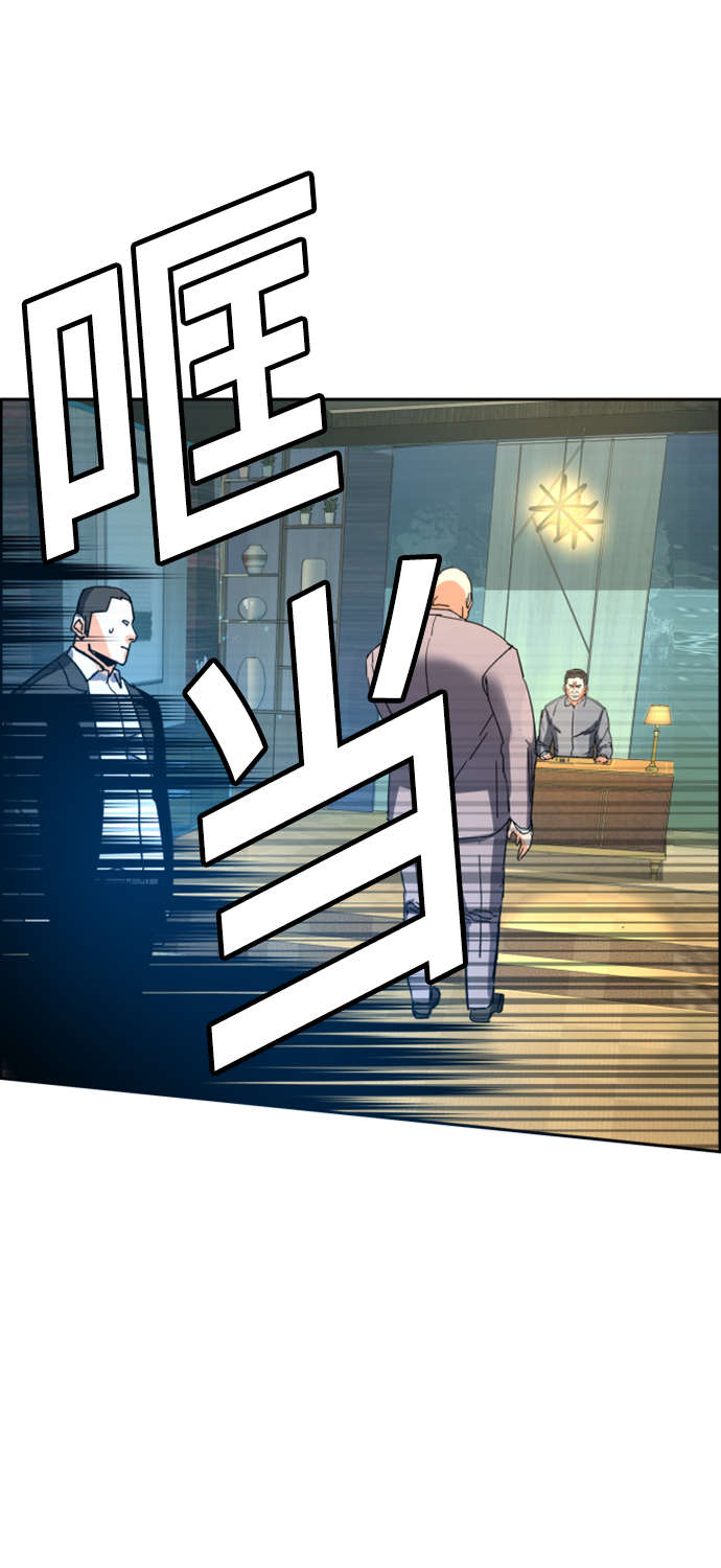 第 80 页