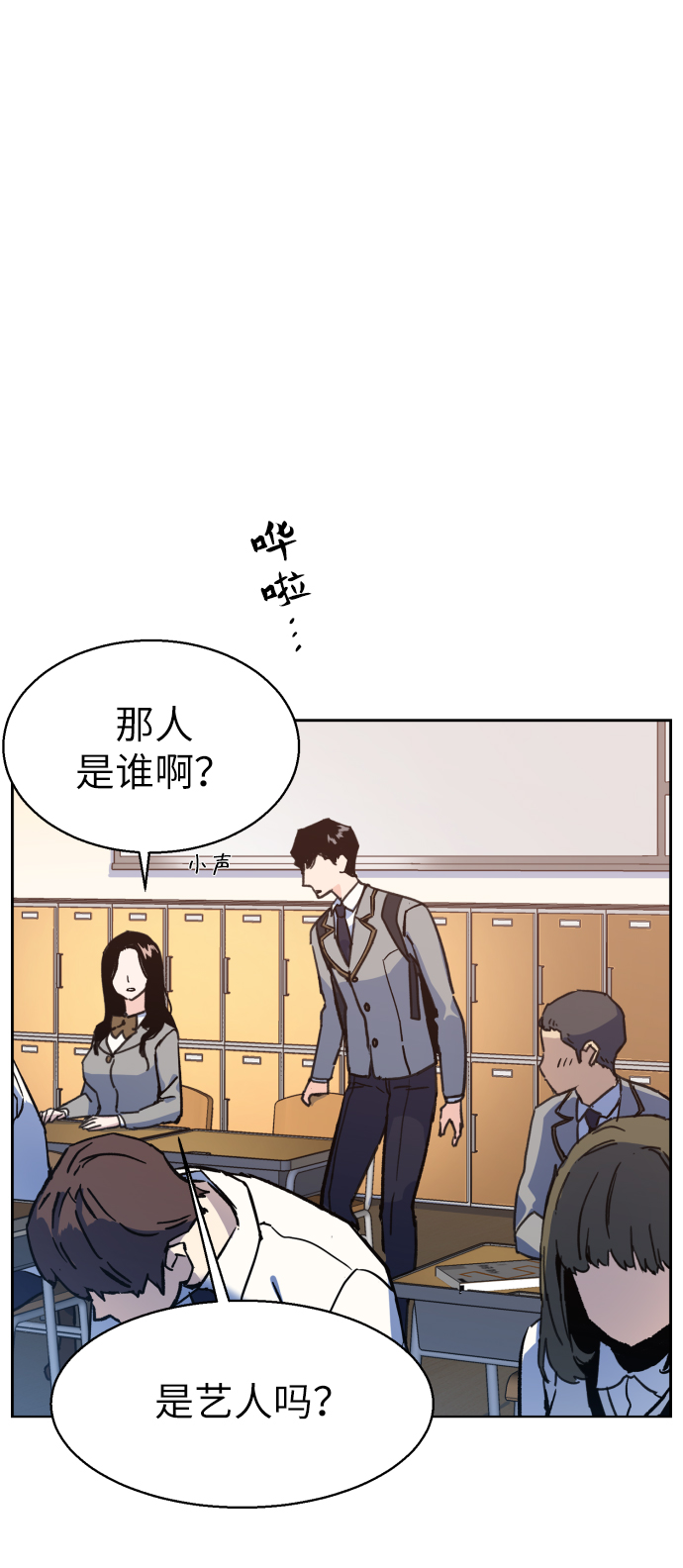 第 51 页