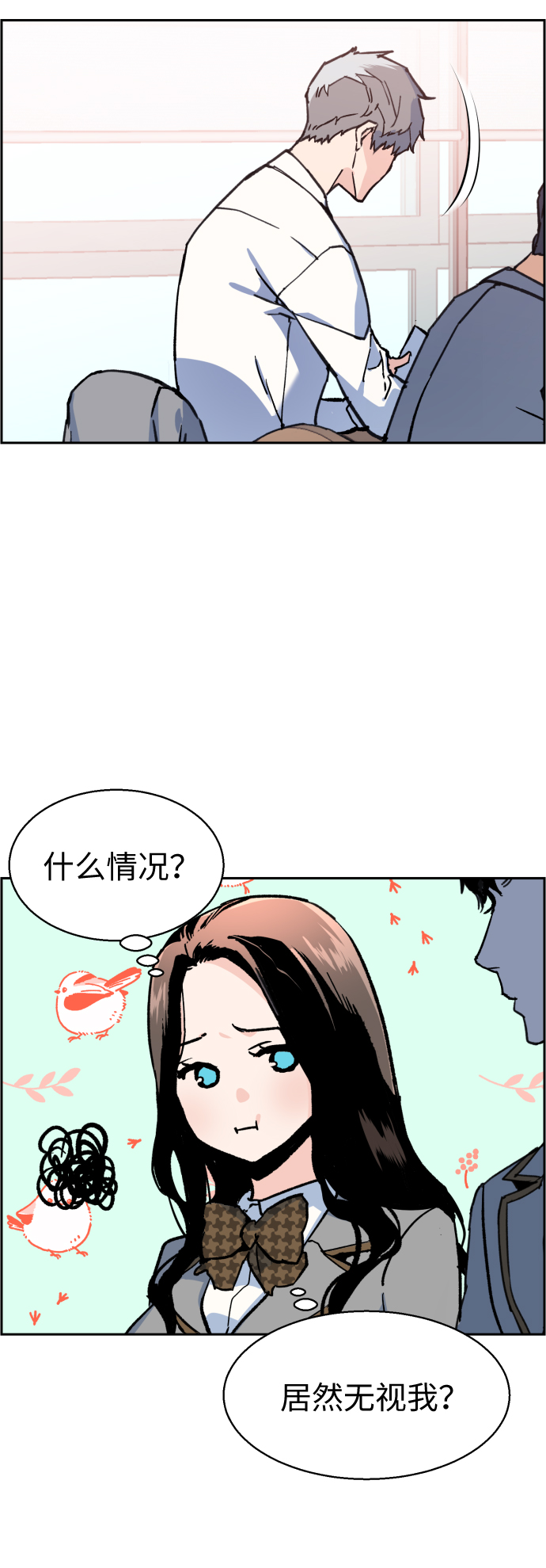 第 56 页