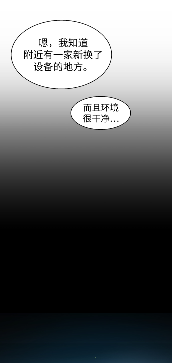 第 60 页