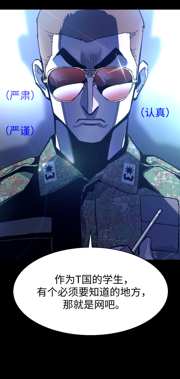 第 62 页