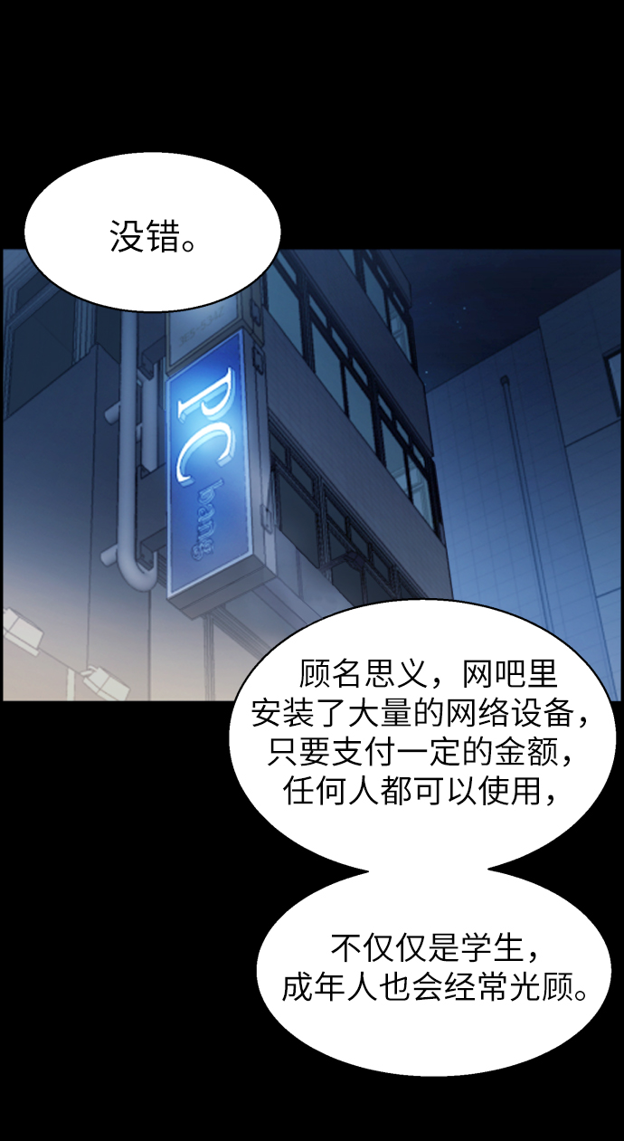 第 64 页