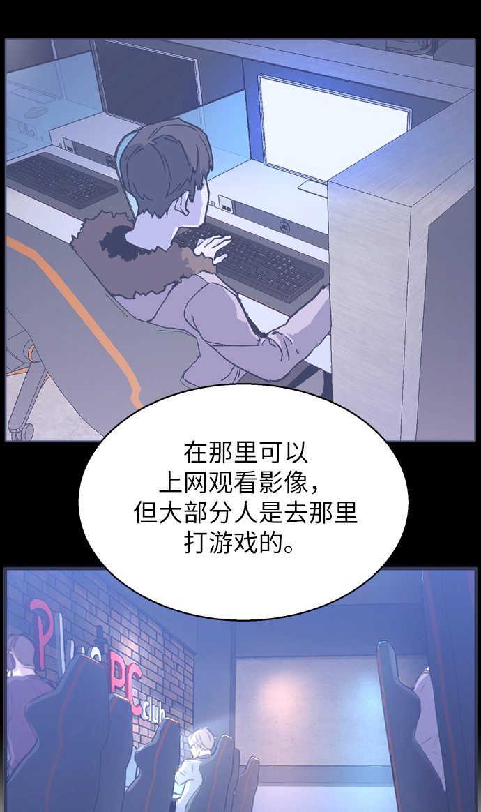 第 66 页