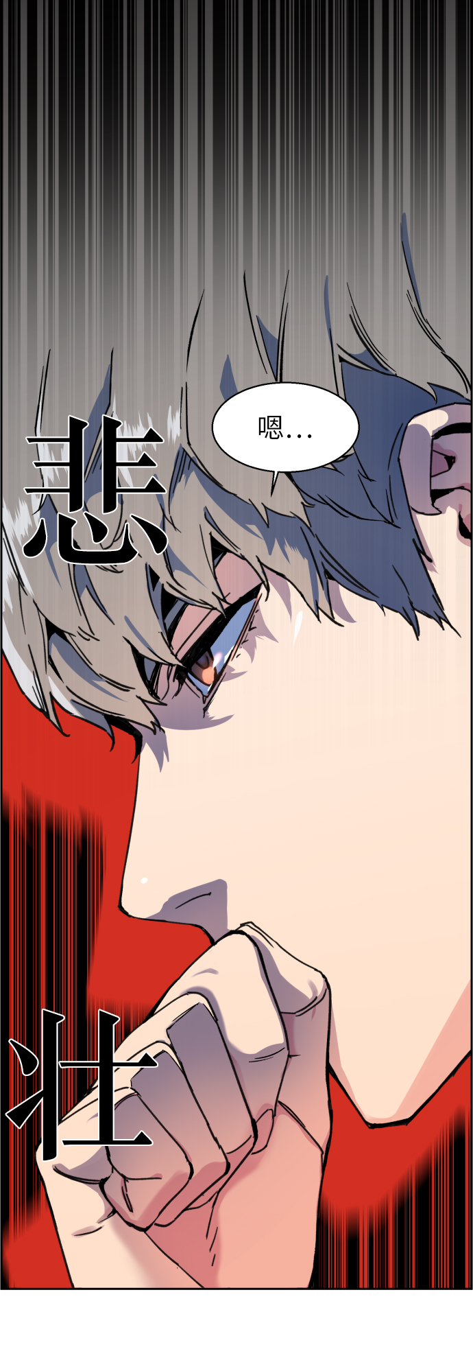 第 79 页