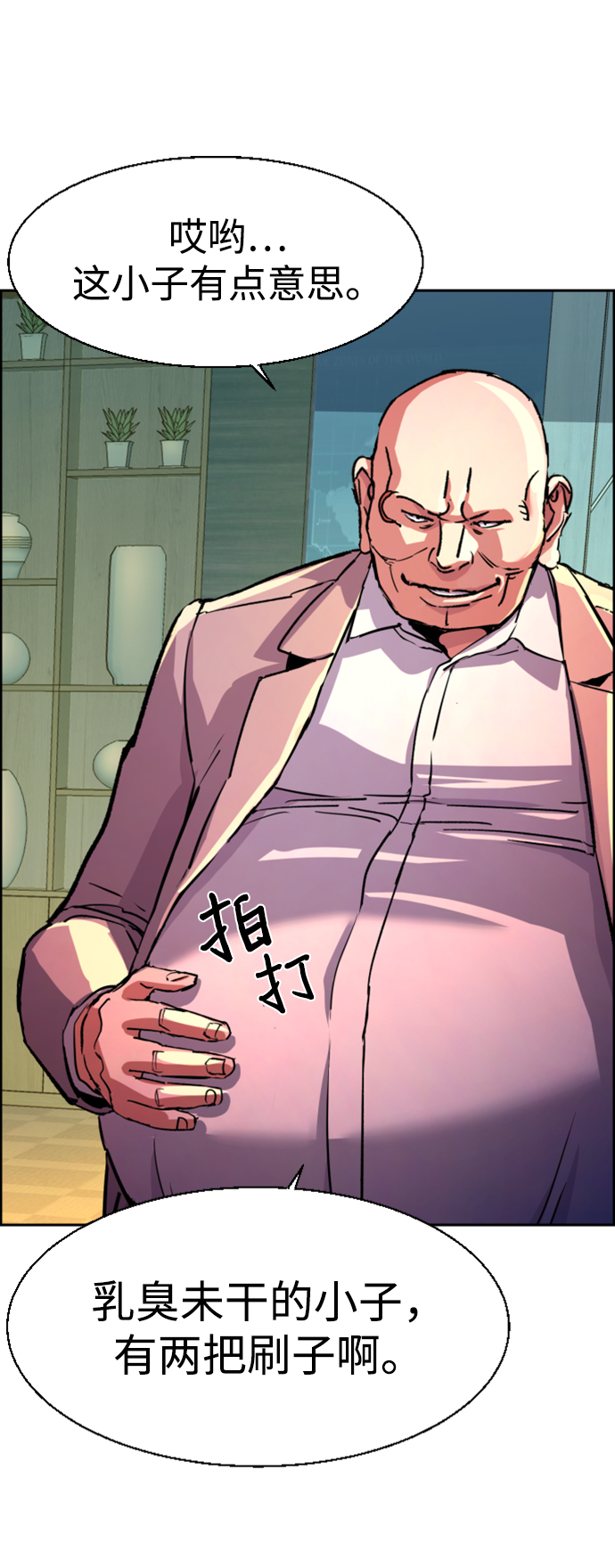 第 24 页