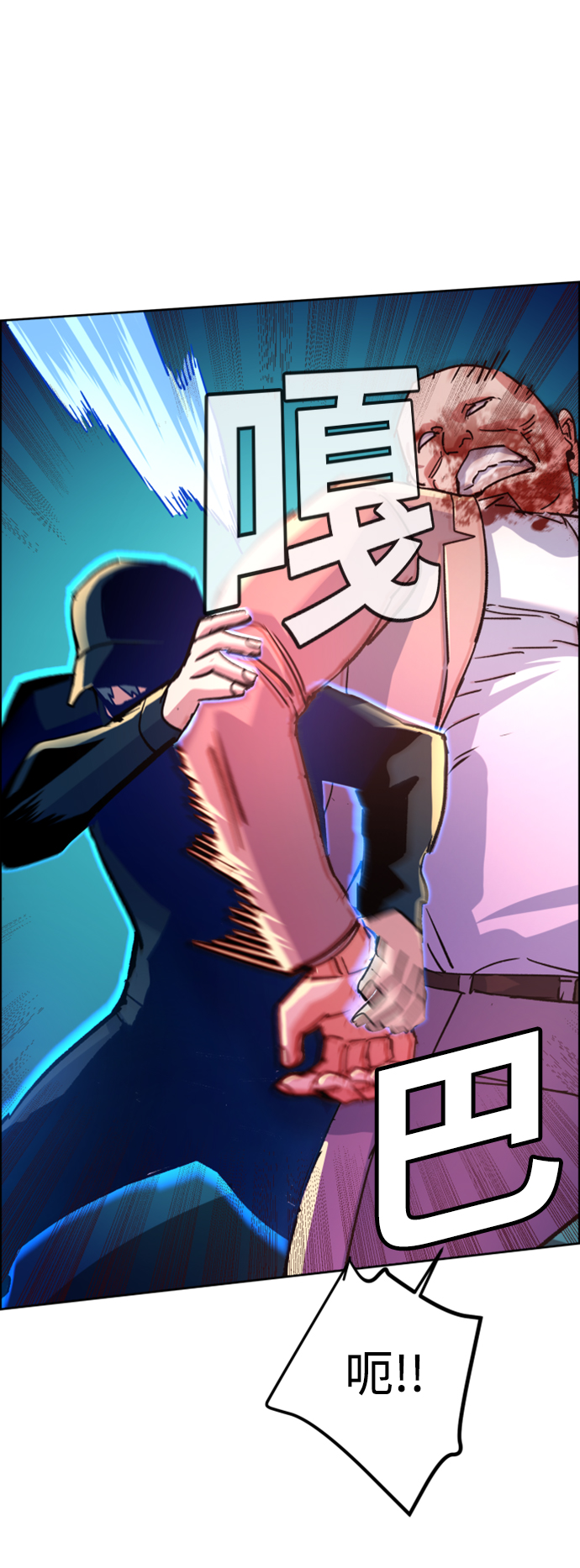 第 38 页