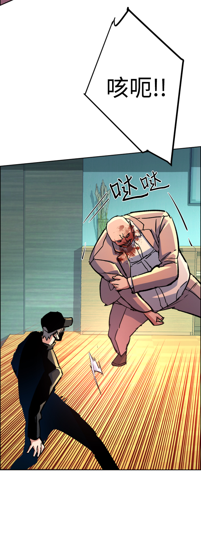 第 41 页