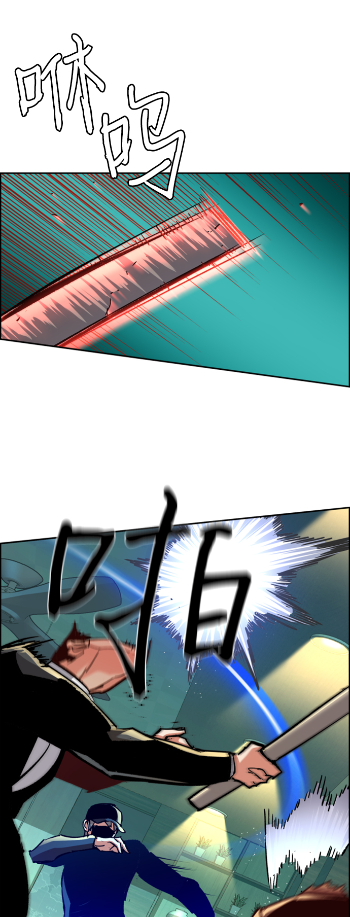 第 49 页