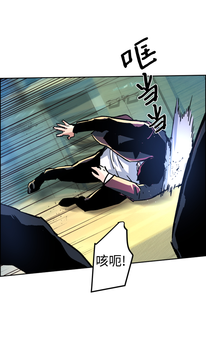 第 56 页