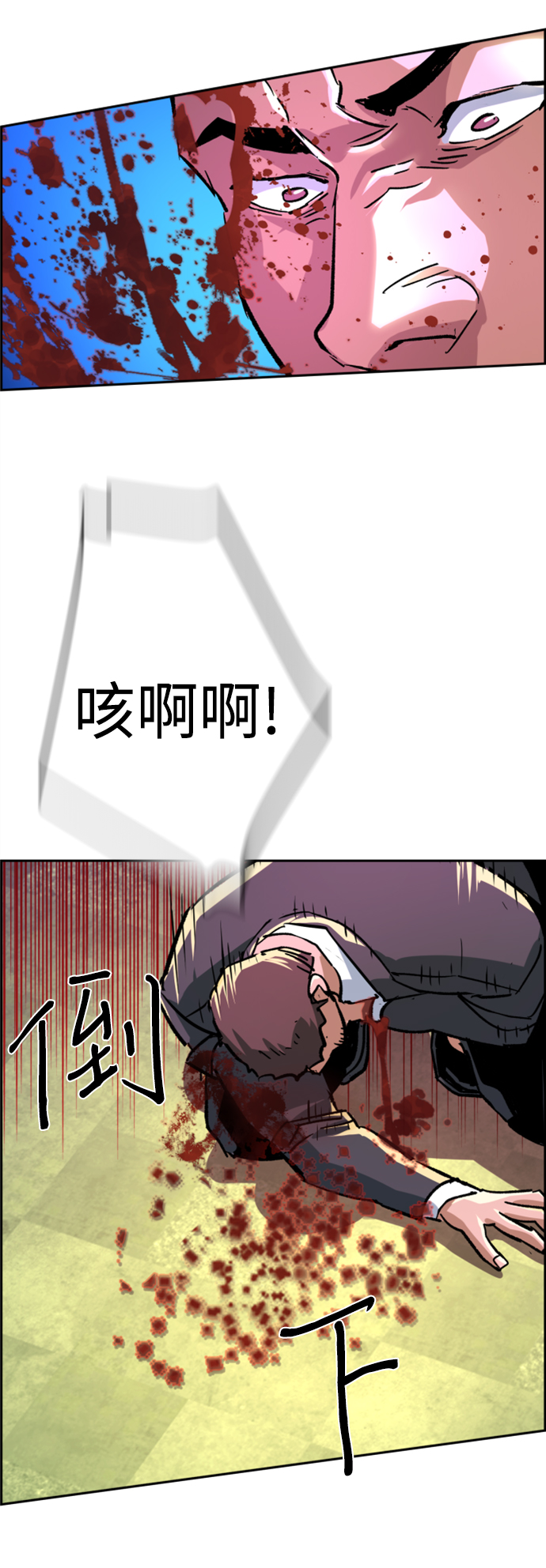 第 66 页