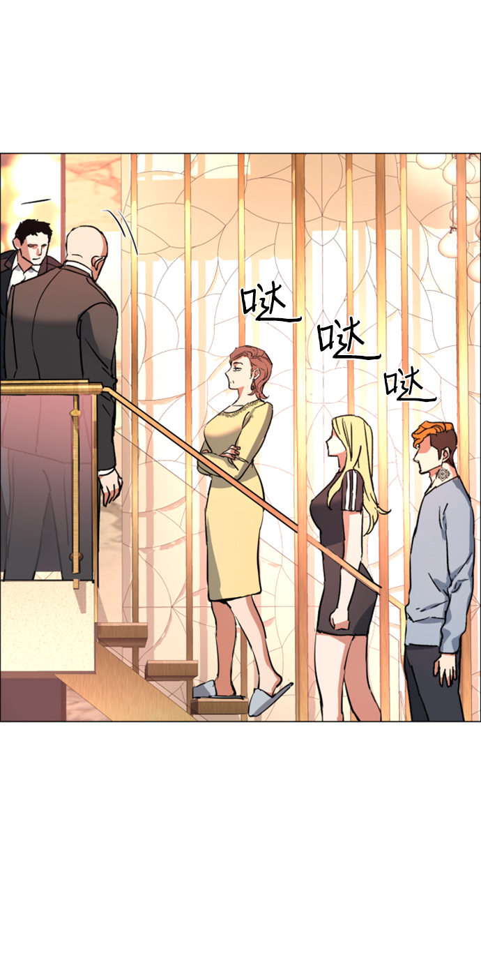 第 72 页