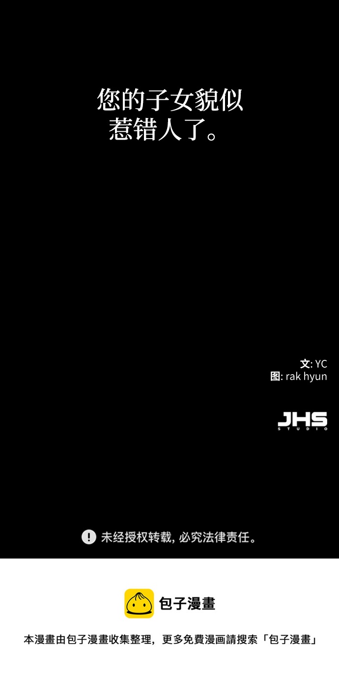 第 84 页