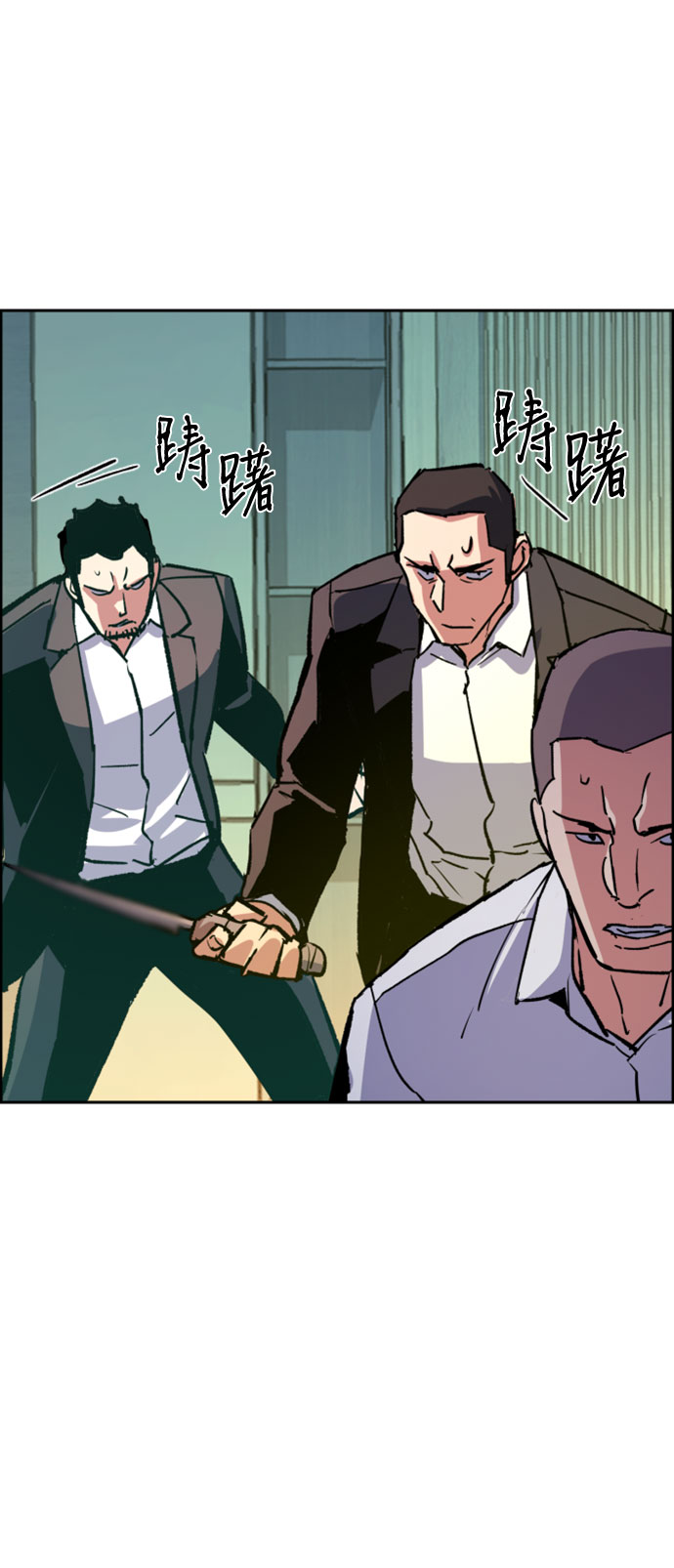 第 38 页