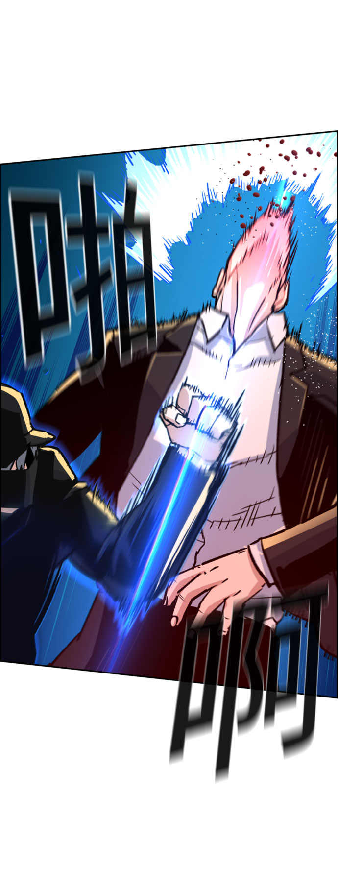 第 51 页
