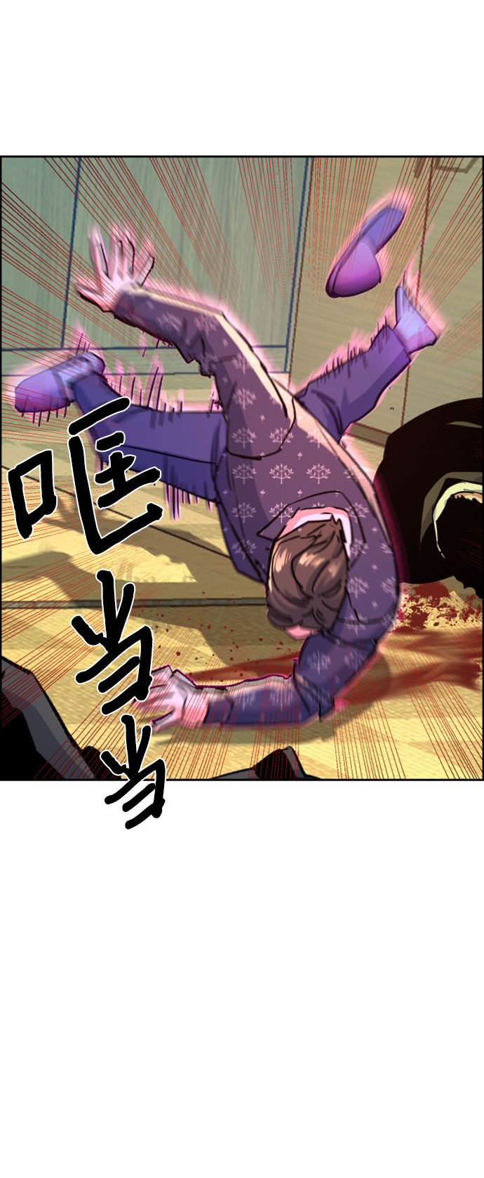 第 59 页