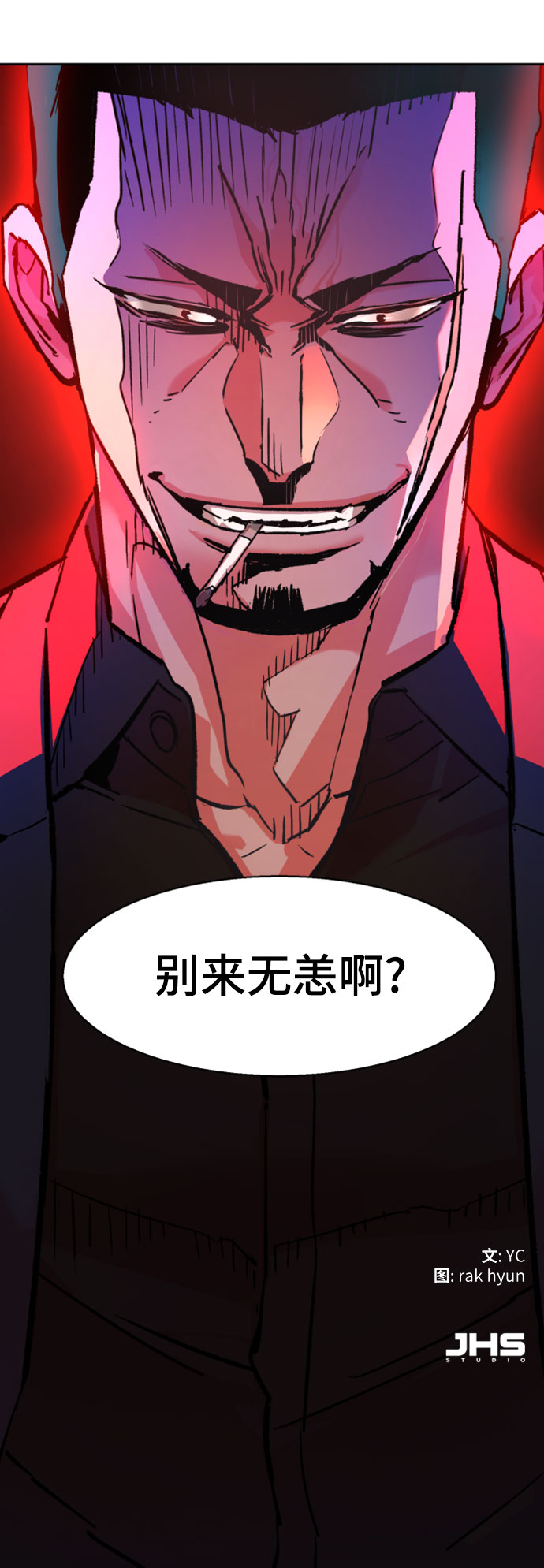第 84 页